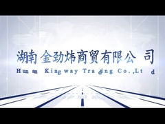 Hunan Kingway που ανταλλάσσει τη Co., ΕΠΕ